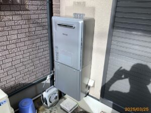 今回は京都市南区のお客様よりガス給湯器交換のご依頼を頂きました😊リンナイ ガスふろ給湯熱源機 ２４号オート RVD-E2405SAW2-3(C) 13A