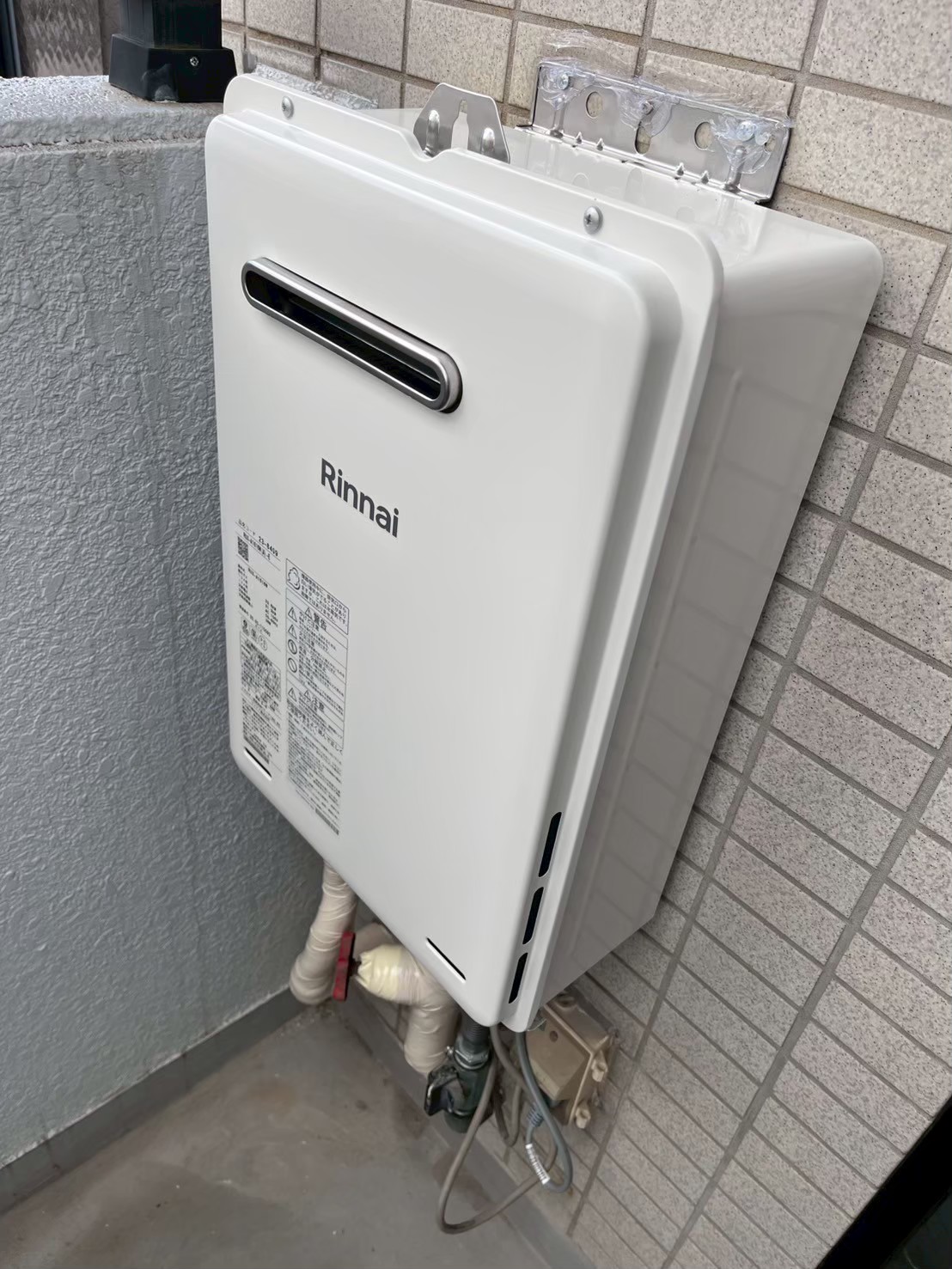 ガス給湯器交換工事 RUX-A1616W(A)-E【京都市北区のマンション管理会社様より】
