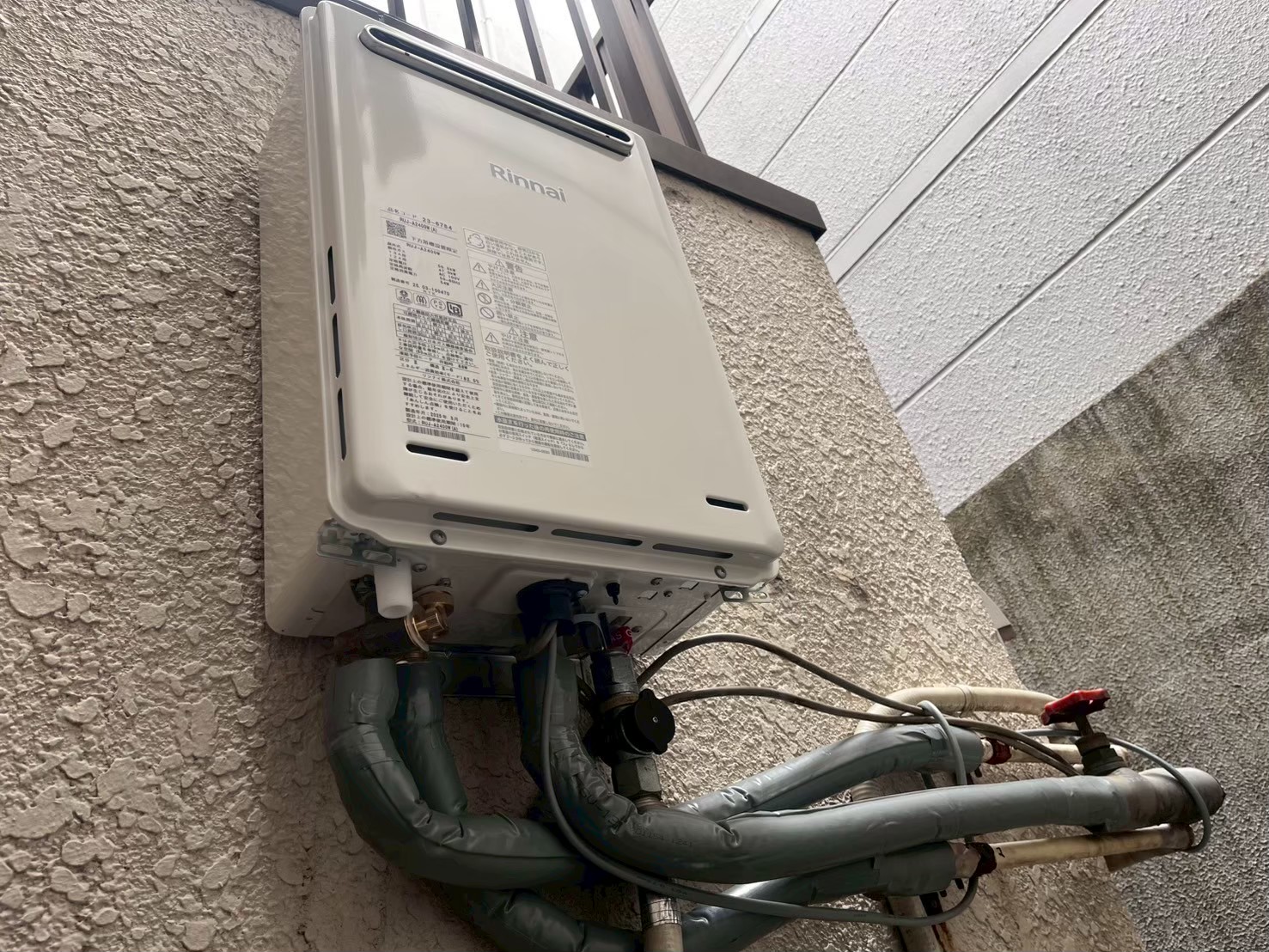 リンナイ 給湯器 ２４号高温差し湯式 RUJ-A2400W(A) 24号高温差し湯式【京都市中京区】
