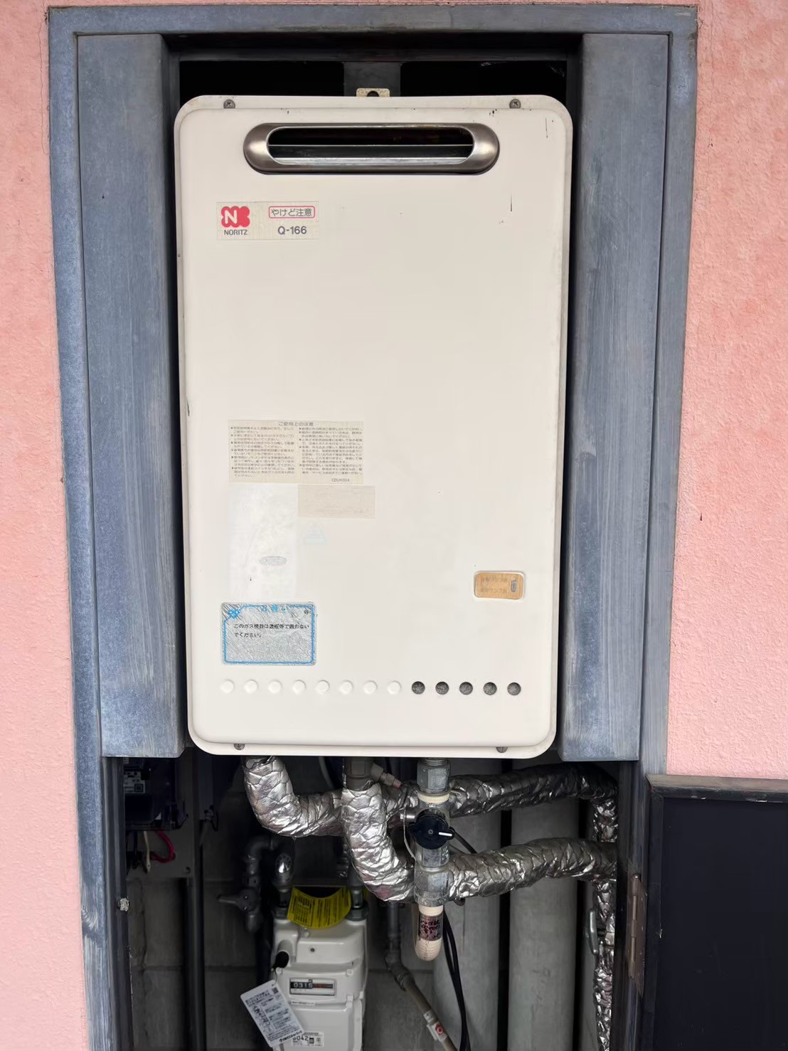 Rinnai リンナイ ガス給湯器 16号 RUX-A1616W(A)-E ガス給湯器交換工事【京都市北区のマンション管理会社様より】