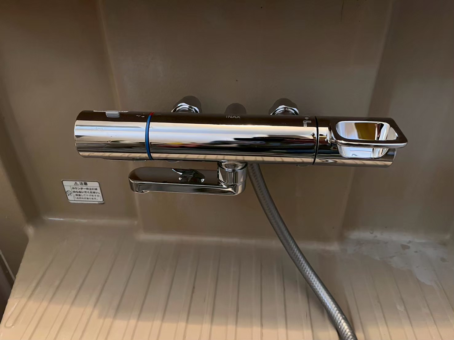 LIXIL　サーモスタット付シャワーバス水栓　BF-KA147TSG 浴室シャワー水栓交換工事【京都市上京区】
