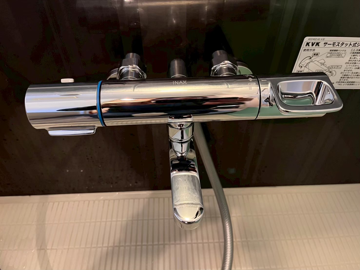 LIXIL　サーモスタット付シャワーバス水栓　BF-KA147TSG（水栓金具） 浴室水栓交換工事【京都市北区】