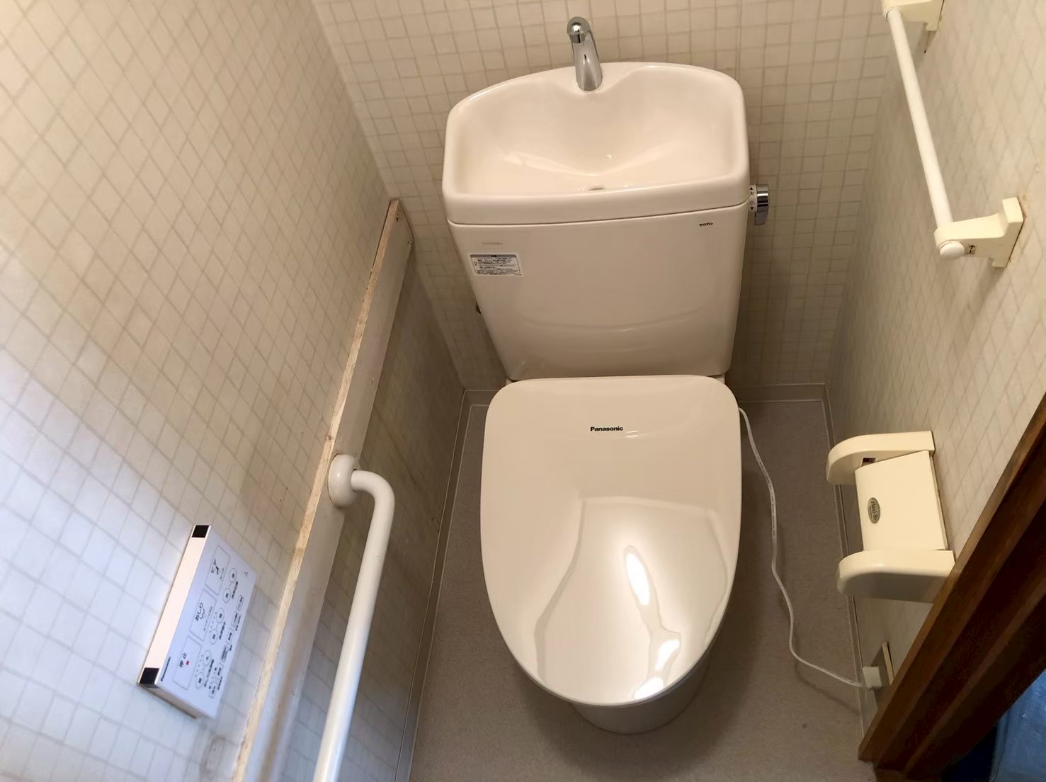トイレ交換工事ＴＯＴＯ ピュアレストＱＲ 手洗付き + パナソニック ビューティトワレ  CS232BM+SH233BA 【京都市北区】