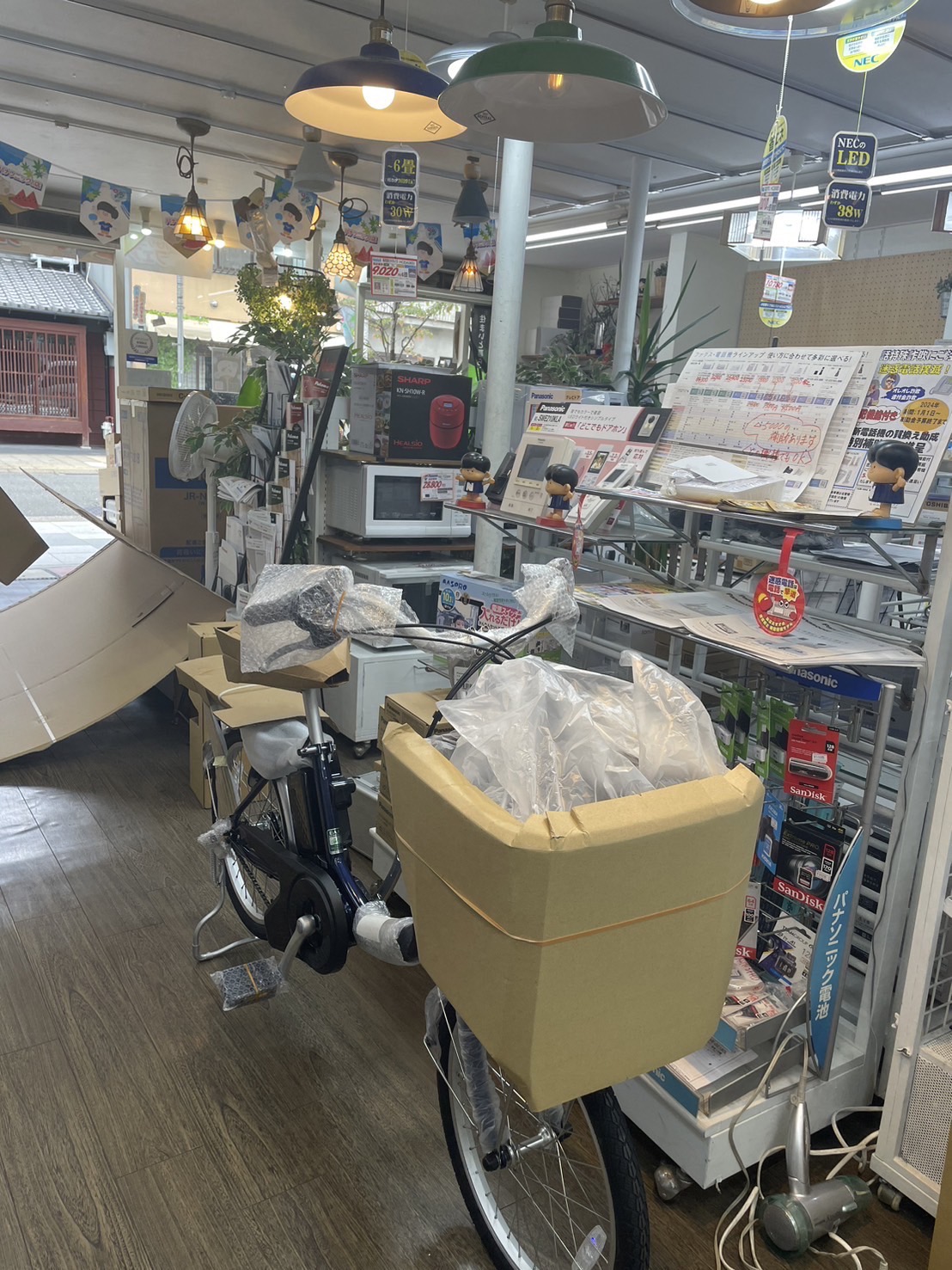 パナソニック 電動アシスト付き自転車 ビビ SL 20 ショッピングモデル（20型）  BE-FSL032【京都市中京区】
