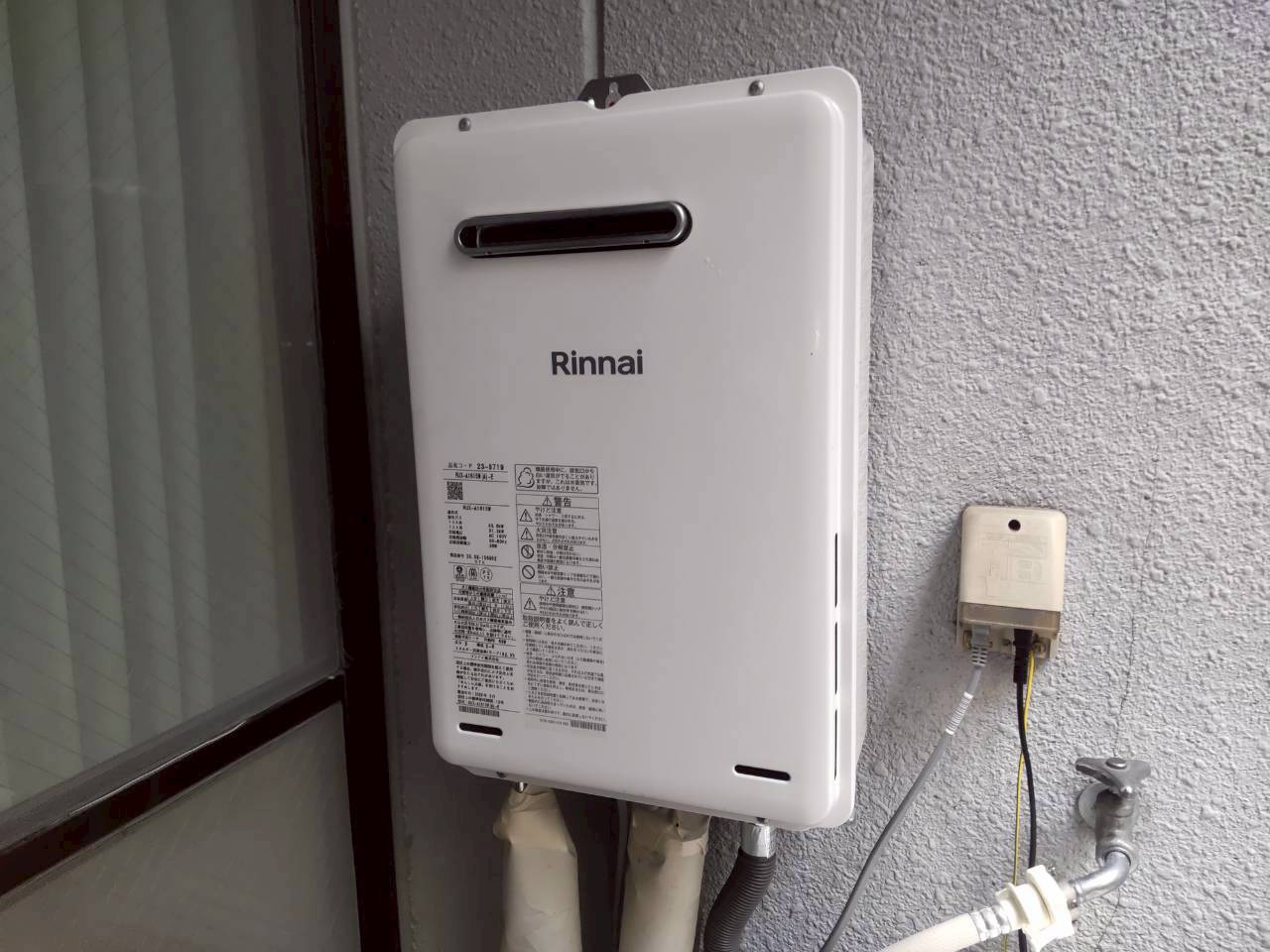 Rinnai　ガス給湯器 給湯専用　16号　RUX-A1615W(A)-E 【京都市下京区の不動産管理会社様より】