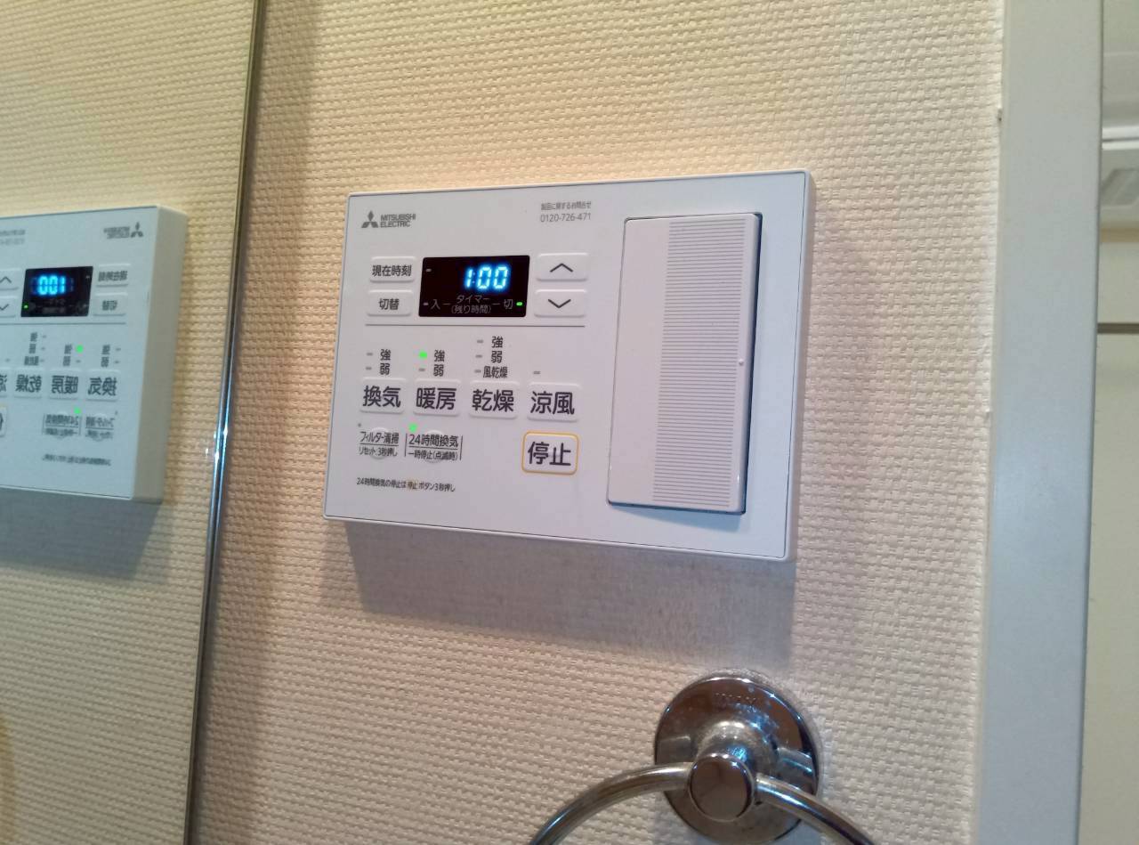 三菱電機　バス乾 [本体]24時間換気機能付換気扇 ＤＣモータータイプ V-143BZLT6　【京都市下京区の不動産管理会社様より】