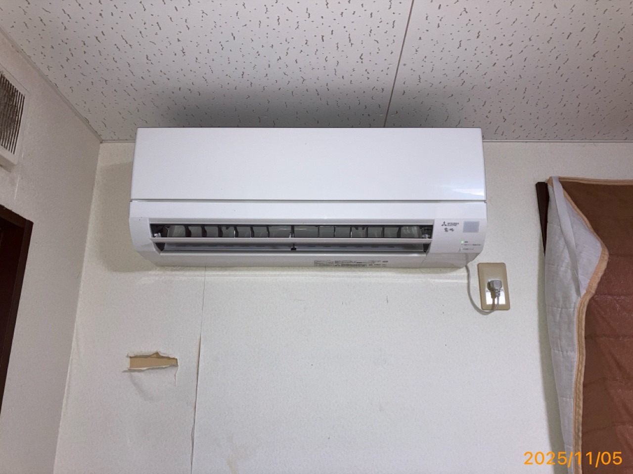 三菱電機 MSZ-GV2525 スタンダードモデル GVシリーズの2025年モデル【京都市北区の法人様より】