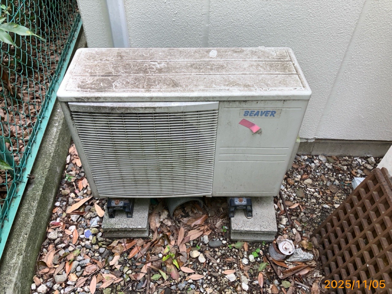 三菱電機 MSZ-GV2525 スタンダードモデル GVシリーズの2025年モデル【京都市北区の法人様より】