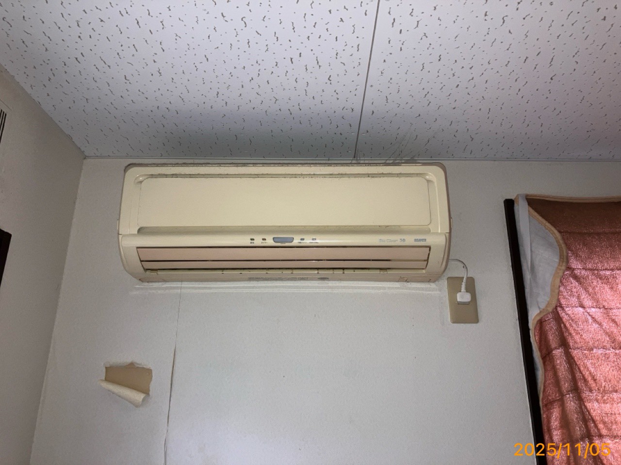 三菱電機 MSZ-GV2525 スタンダードモデル GVシリーズの2025年モデル【京都市北区の法人様より】