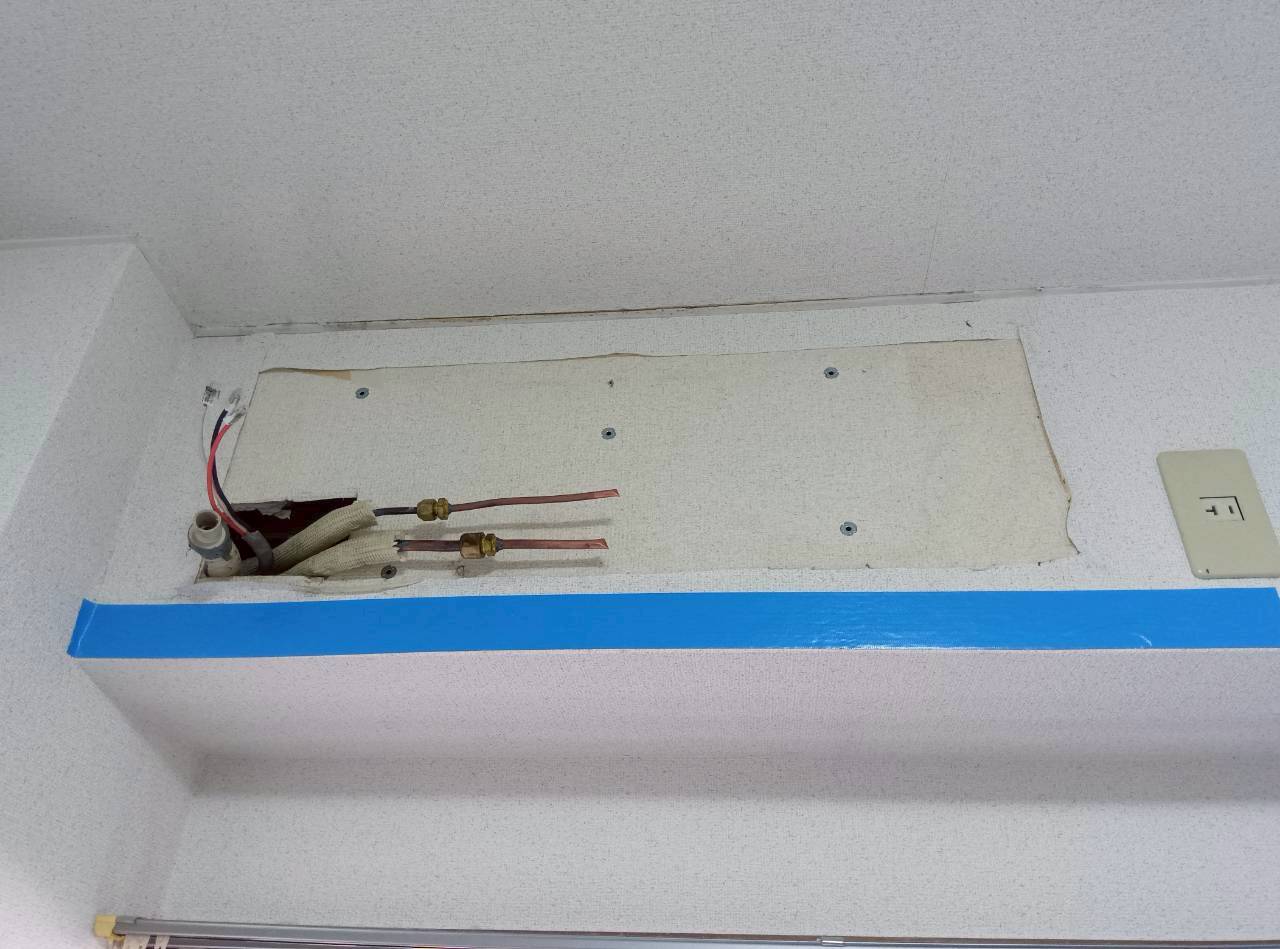 【京都市北区のマンションオーナー様より】