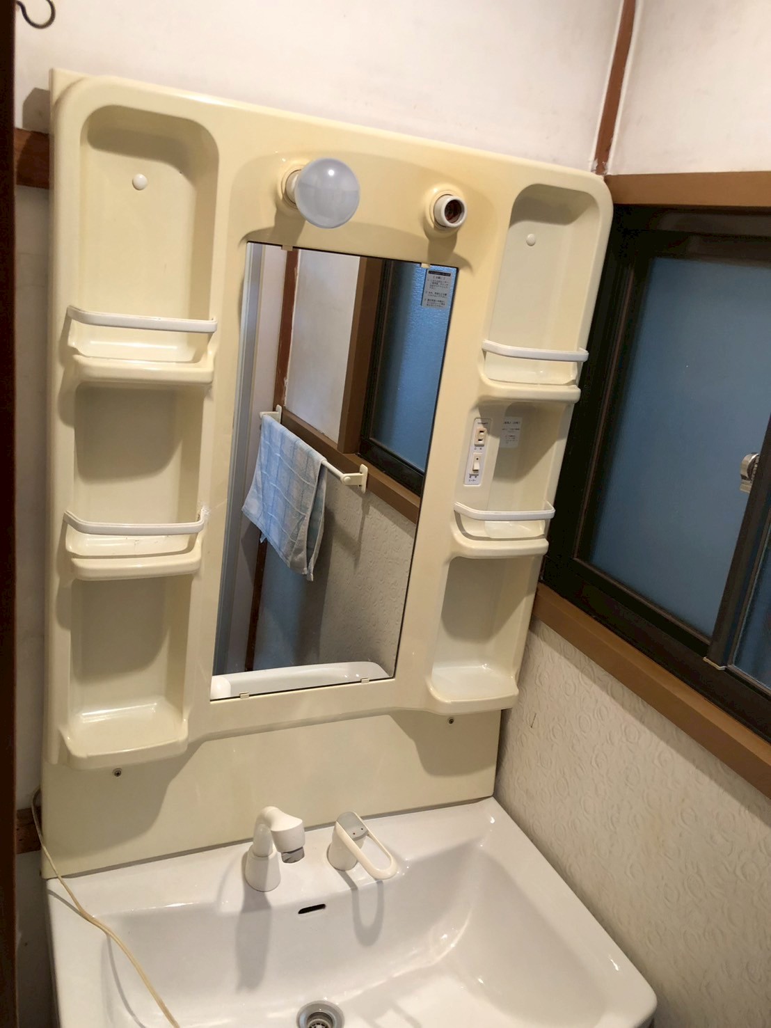 TOTO LMPB075B4GDC1G 一面境交換工事【京都市北区】