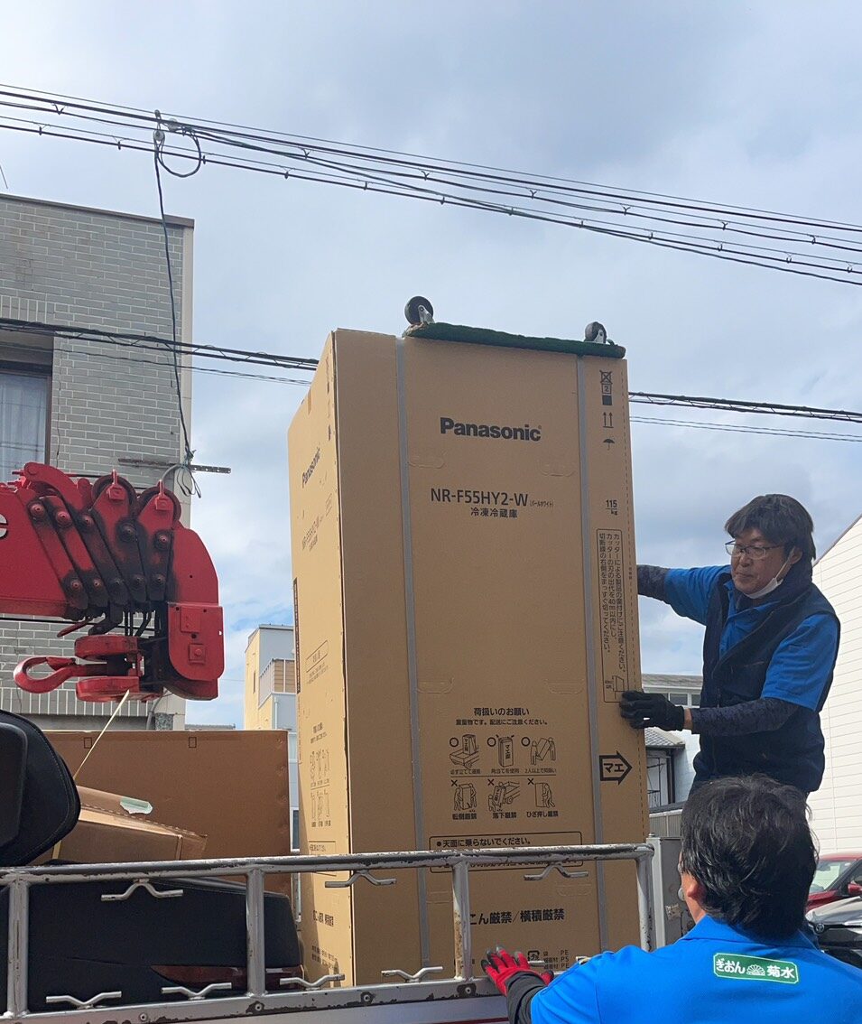 パナソニック 冷蔵庫 NR-F55HY2 クレーン利用搬入【京都市中京区】
