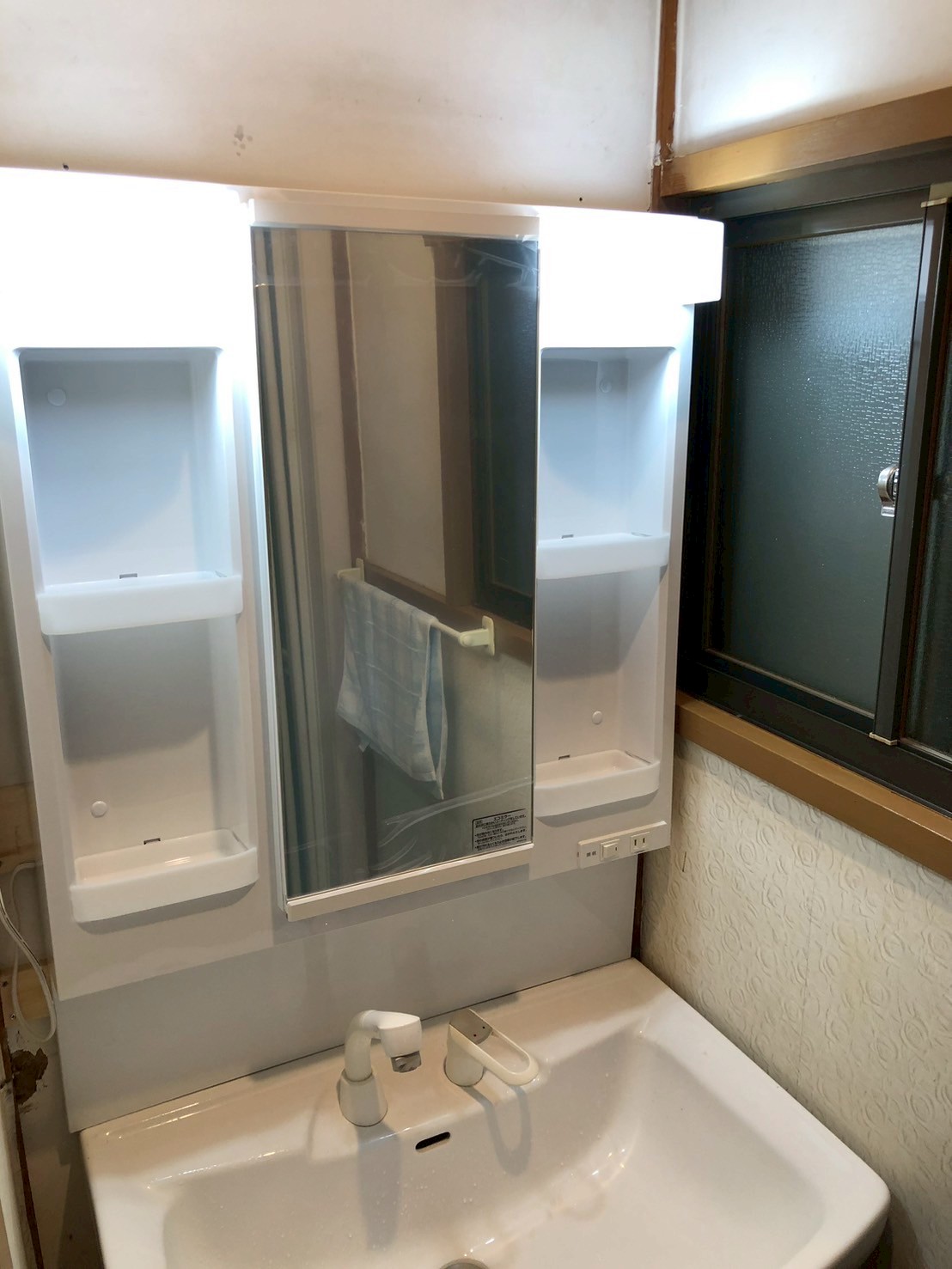 TOTO LMPB075B4GDC1G 一面境交換工事【京都市北区】