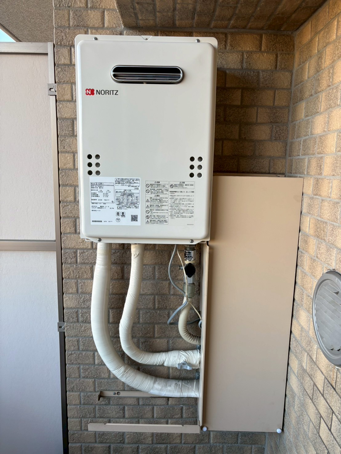 マンション等集合住宅 PS設置(標準排気) ノーリツ ガス給湯器交換工事(給湯専用)16号 GQ-1639WS-1 屋外壁掛 【兵庫県の不動産管理会社様より】