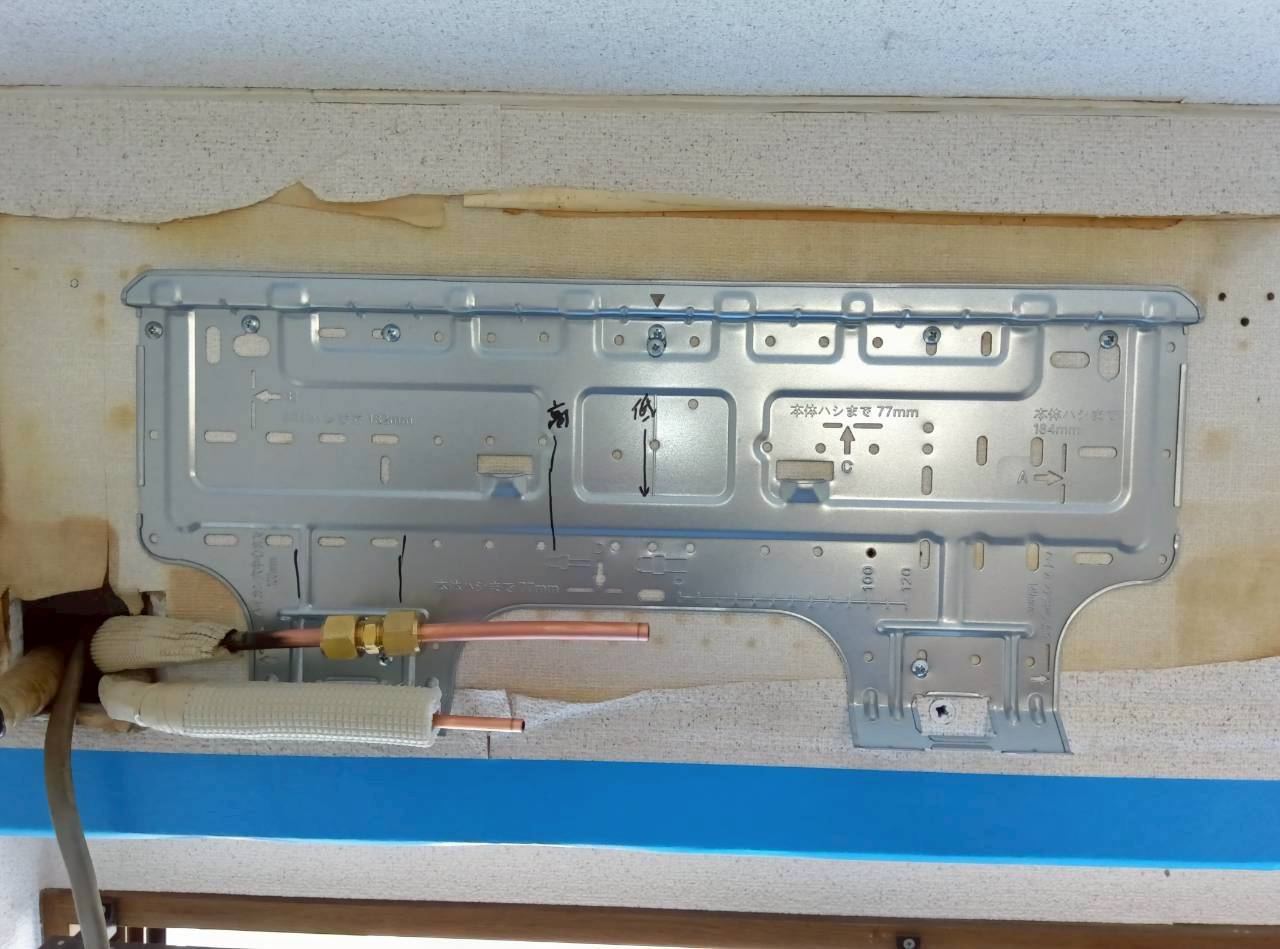 東芝　エアコン交換工事　ＴＬシリーズ　６畳用 air 【京都市北区のマンションオーナー様より】