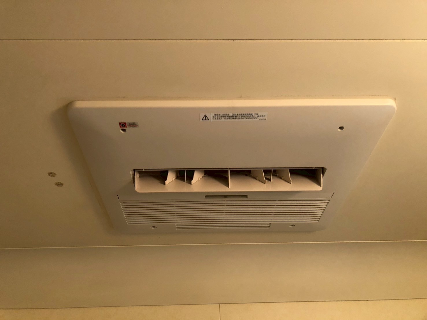 ノーリツ 浴室暖房乾燥機 1室換気 BDV-4106AUKNC-J1-BL 交換工事【京都市北区のマンションオーナー様より】