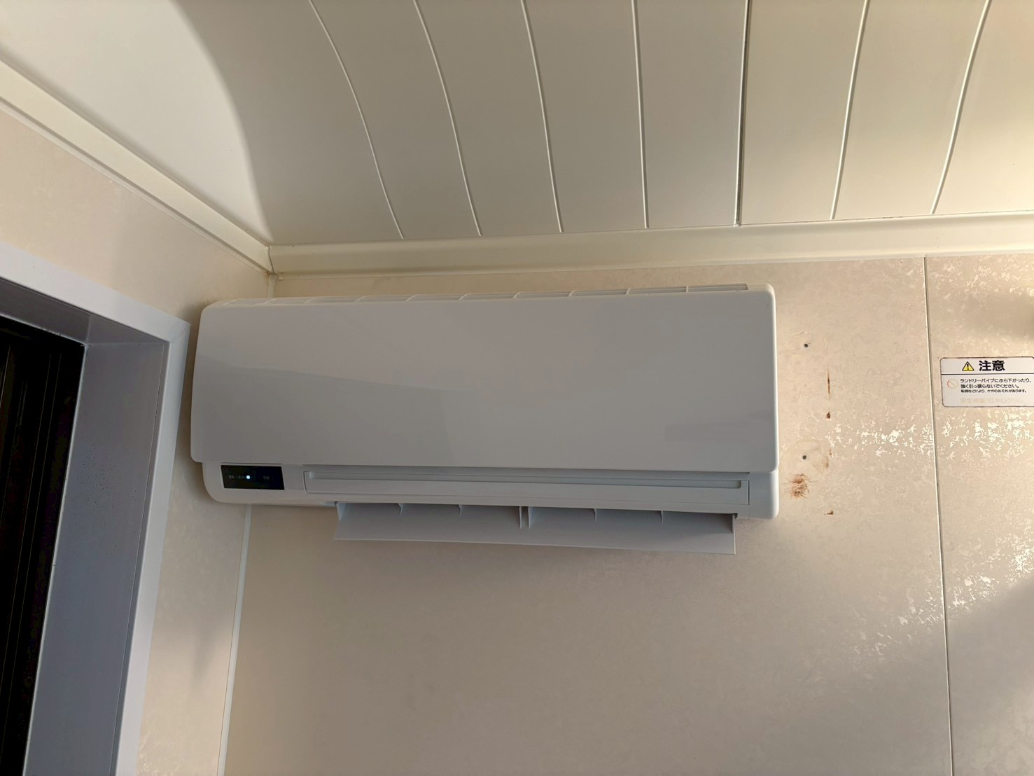 Rinnai　壁掛型 スタンダード 温水式浴室暖房乾燥機 交換工事　RBH-W415K【京都市左京区】