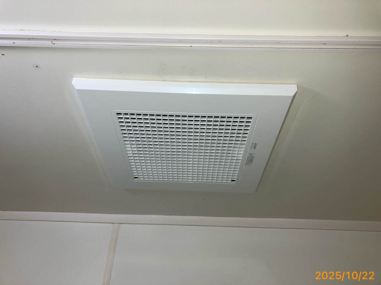 三菱電気　換気扇・ロスナイ [本体]ダクト用換気扇 天井埋込形　VD-13ZSC13-BL【京都市中京区のマンション管理会社様より】