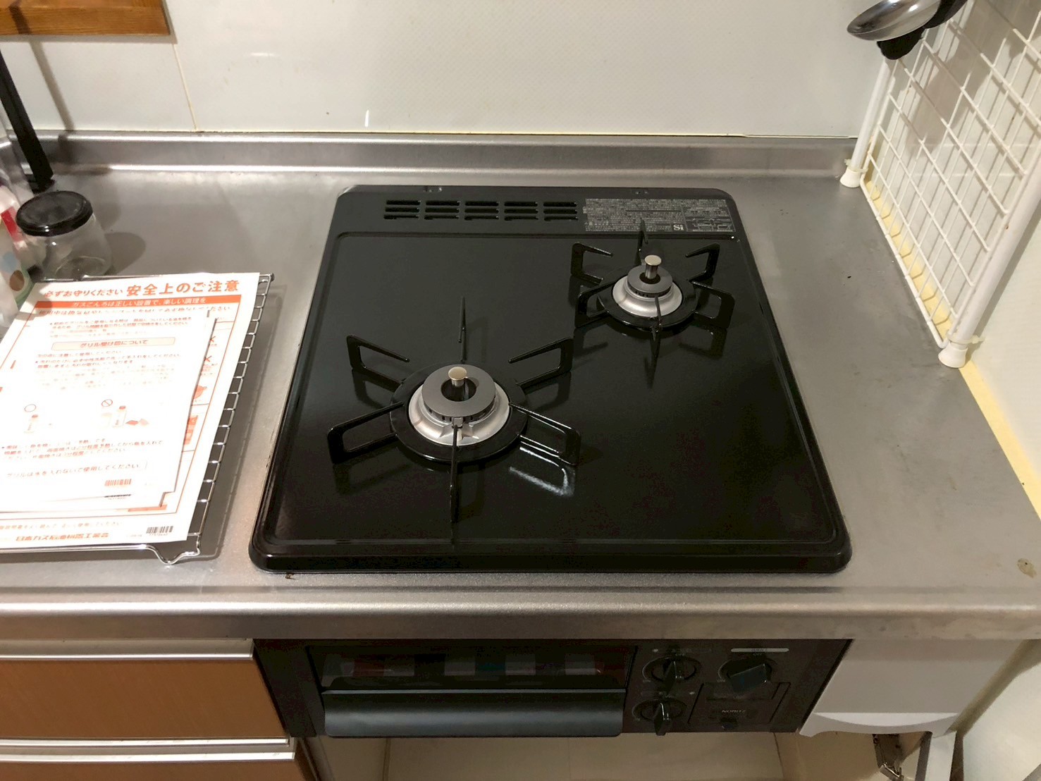 ノーリツビルトインコンロコンパクトタイプ 2口 45cmタイプ グリル付 N2G23KSQ1 13A【京都市北区のマンションオーナ-様より】