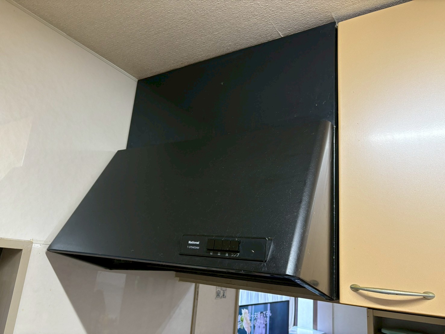 パナソニック レンジフード交換工事 ＨＧＣシリーズ  FY-7HGC5-S【京都市北区】