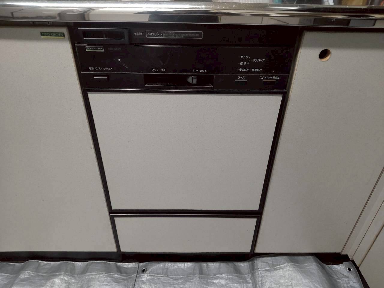 ビルトイン食洗機 パナソニック 奥行60cmタイプ ディープタイプ NP-45MC6T【京都市北区】