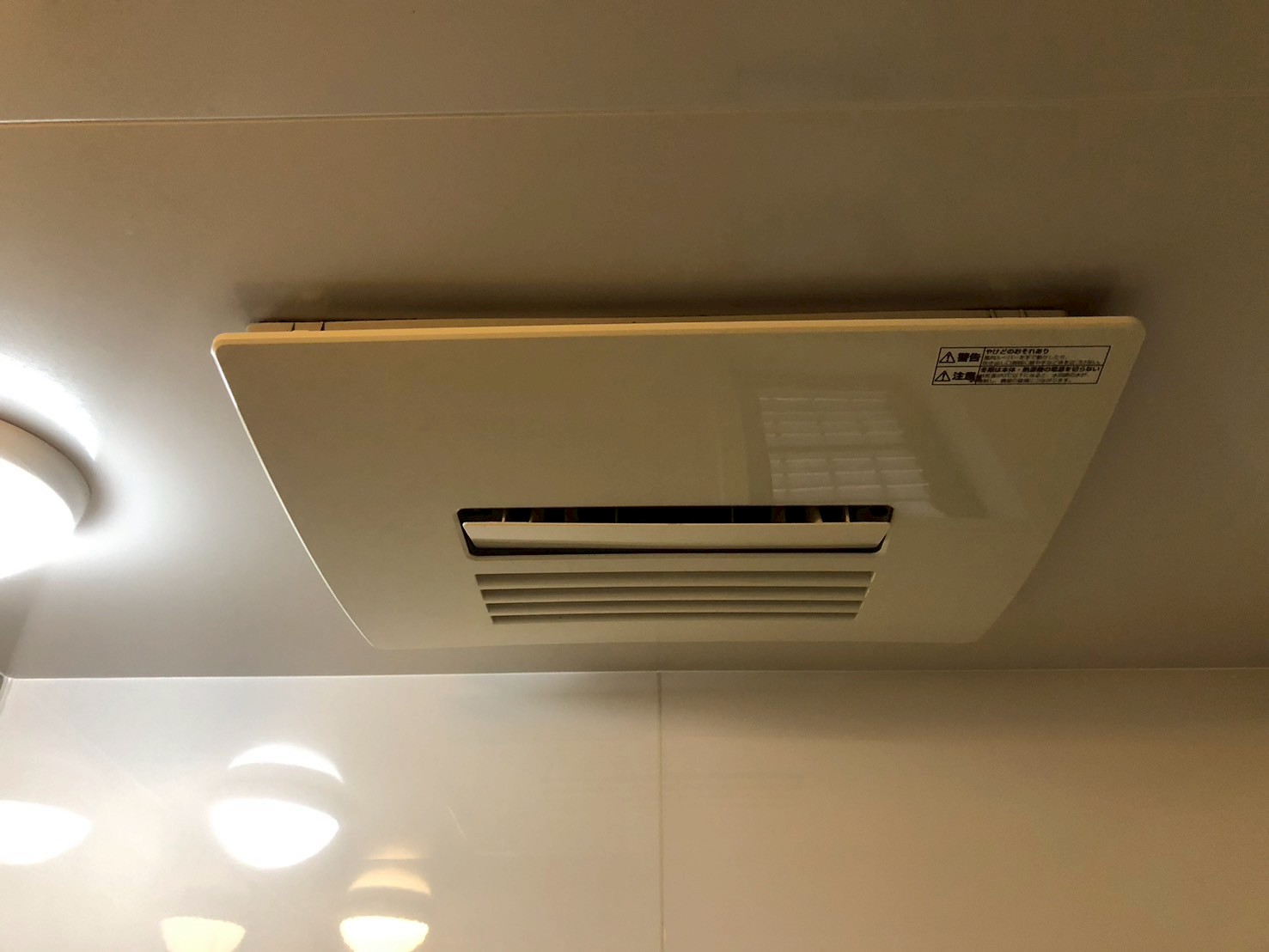 ノーリツ 浴室暖房乾燥機交換お見積り 1室換気 BDV-4106AUKNC-J1-BL 【京都市上京区】