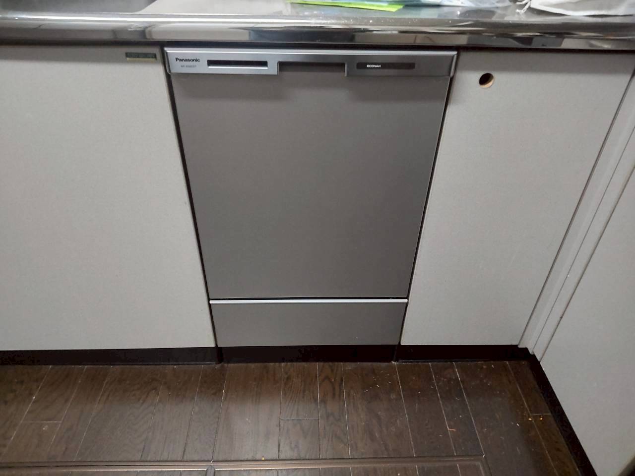 ビルトイン食洗機 パナソニック 奥行60cmタイプ ディープタイプ NP-45MC6T【京都市北区】