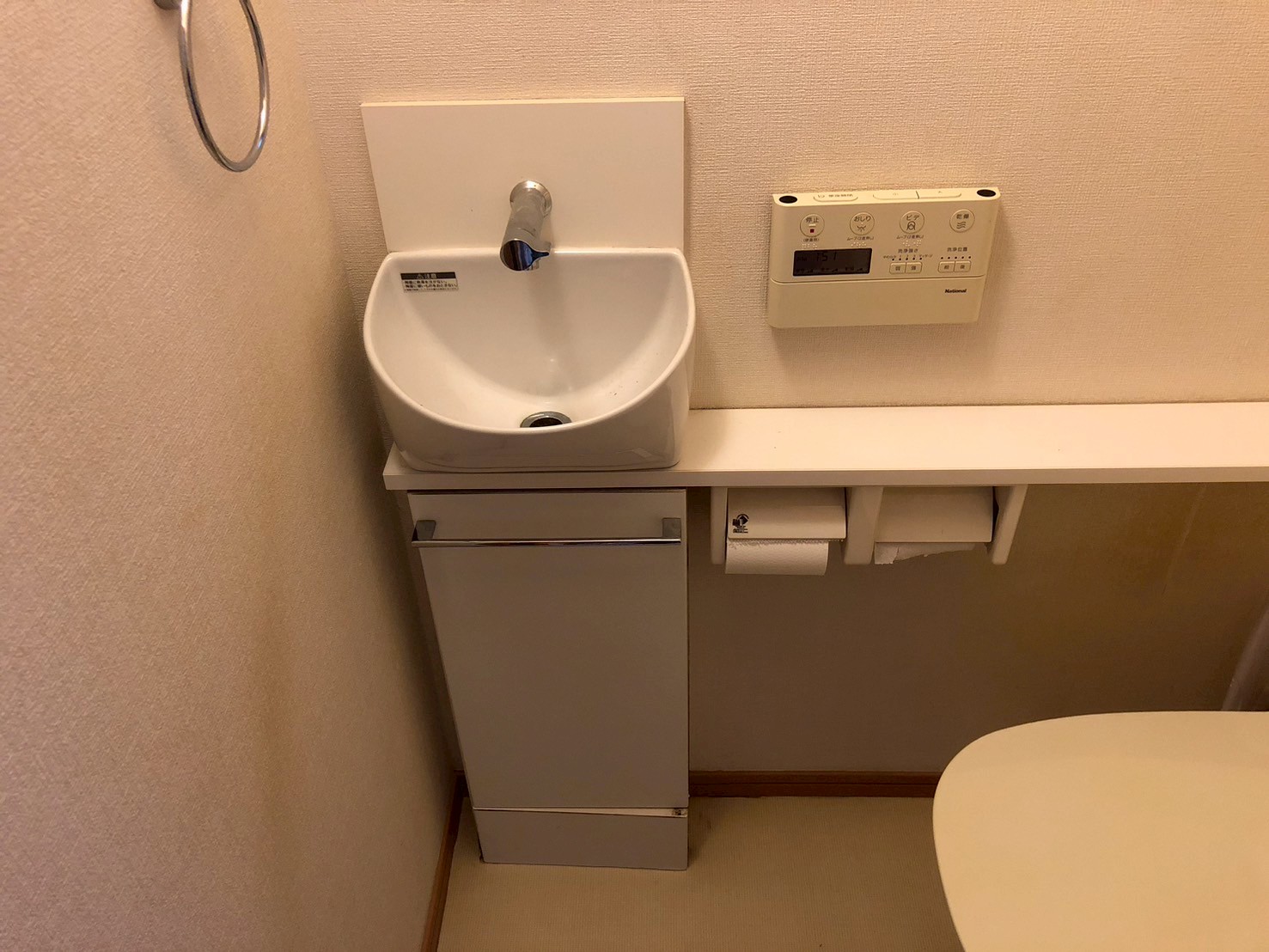 ＴＯＴＯ ウォシュレット一体型 ＧＧＡ１ CES9C10 トイレ交換工事 【京都市上京区】