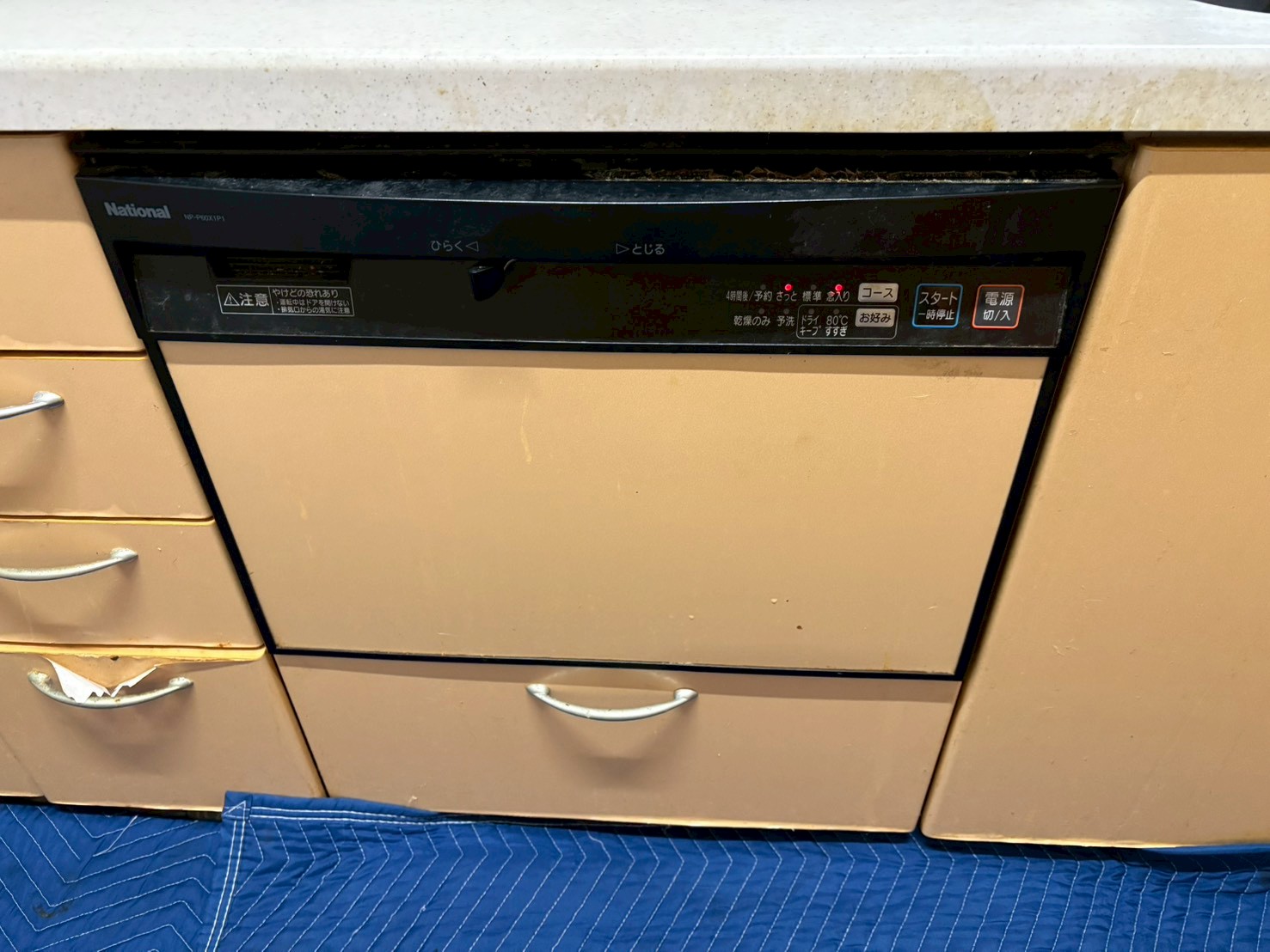 パナソニックビルトイン食洗機  Ｍ８ワイドタイプNP-60MS8S 交換工事 【京都市北区】