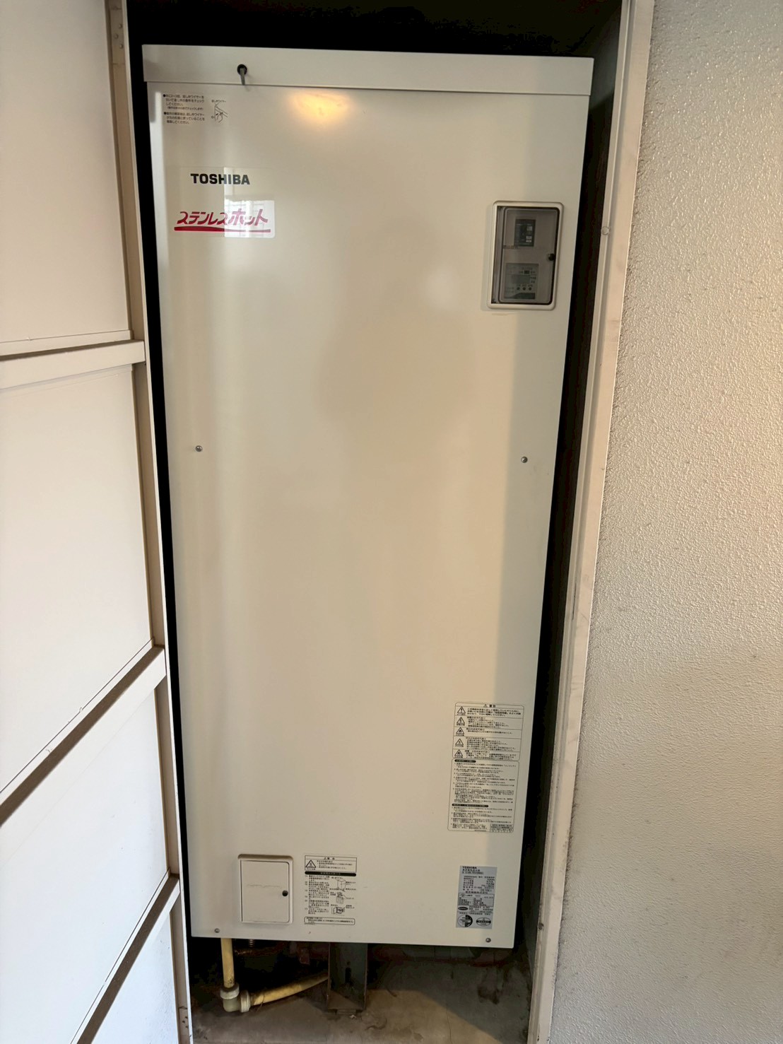 三菱　電気温水器交換工事 　給湯専用タイプ 角形 SRG-376G 【京都市北区の不動産管理会社様より】