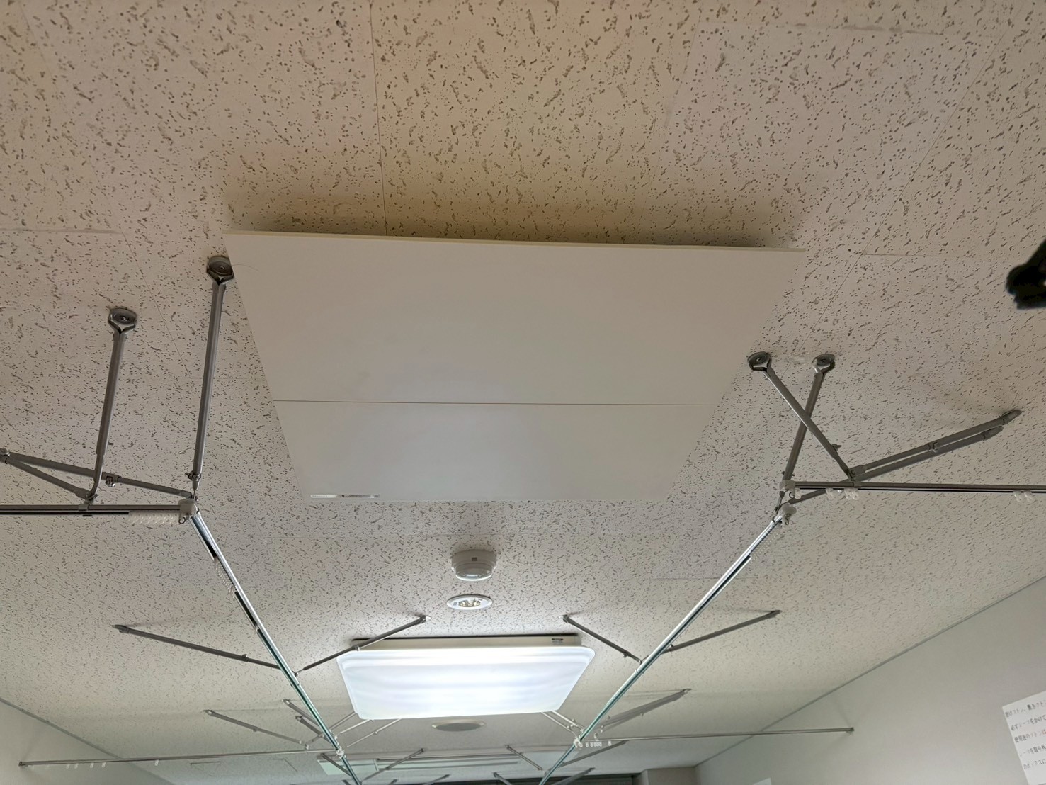 三菱電機  業務用ロスナイ [本体]業務用 天井カセット形 LGH-N25CX3 交換工事〔京都市北区の法人様より〕