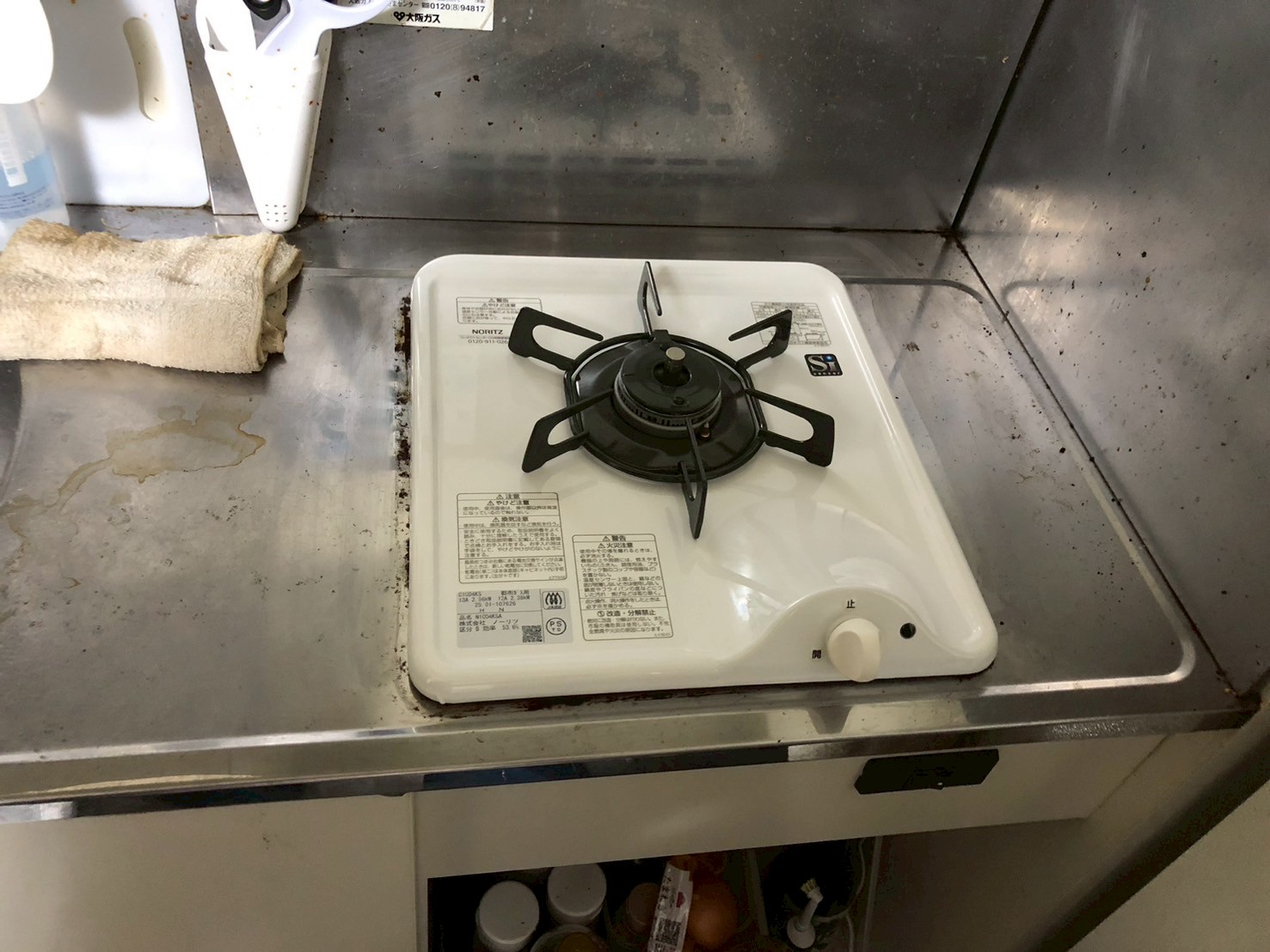 ノーリツ　1口　ビルトインガスコンロ交換　N1C04KSA【京都市北区】