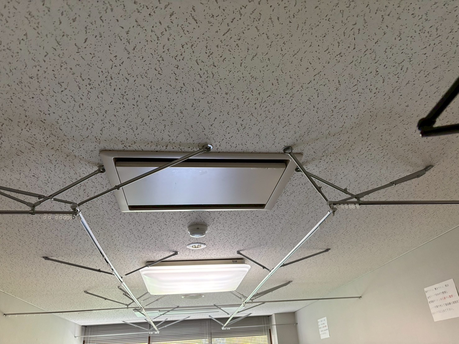 三菱電機  業務用ロスナイ [本体]業務用 天井カセット形 LGH-N25CX3 交換工事〔京都市北区の法人様より〕