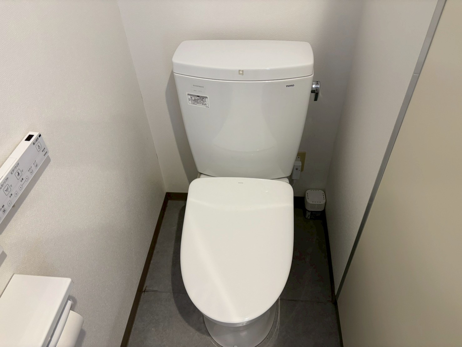 ＴＯＴＯ　ウォシュレット　アプリコットＦ１Ａ　オート便器洗浄タイプ　ホワイト TCF4714AK　#NW1　【 京都市中京区のビルオーナー様より】