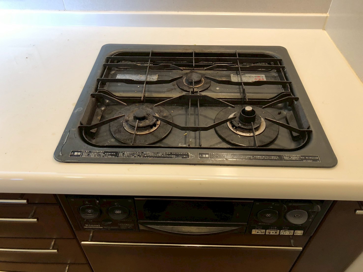 Rinnai リンナイ ガスコンロ交換工事 デリシア 60cm プラチナミラー RHS31W39M13RCSTW 【京都市北区】