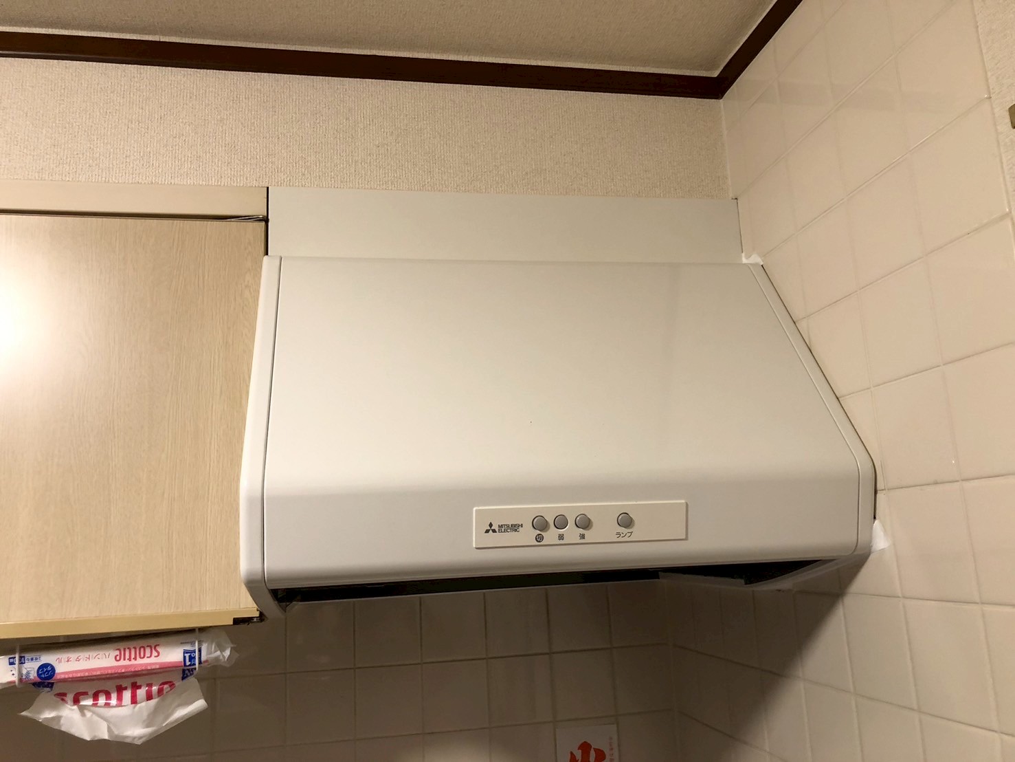 三菱電機　換気扇・ロスナイ [本体]レンジフードファン 深形 標準タイプ＜本体幅：60ｃｍ＞V-602K9-M【京都市北区のマンションオーナー様より】