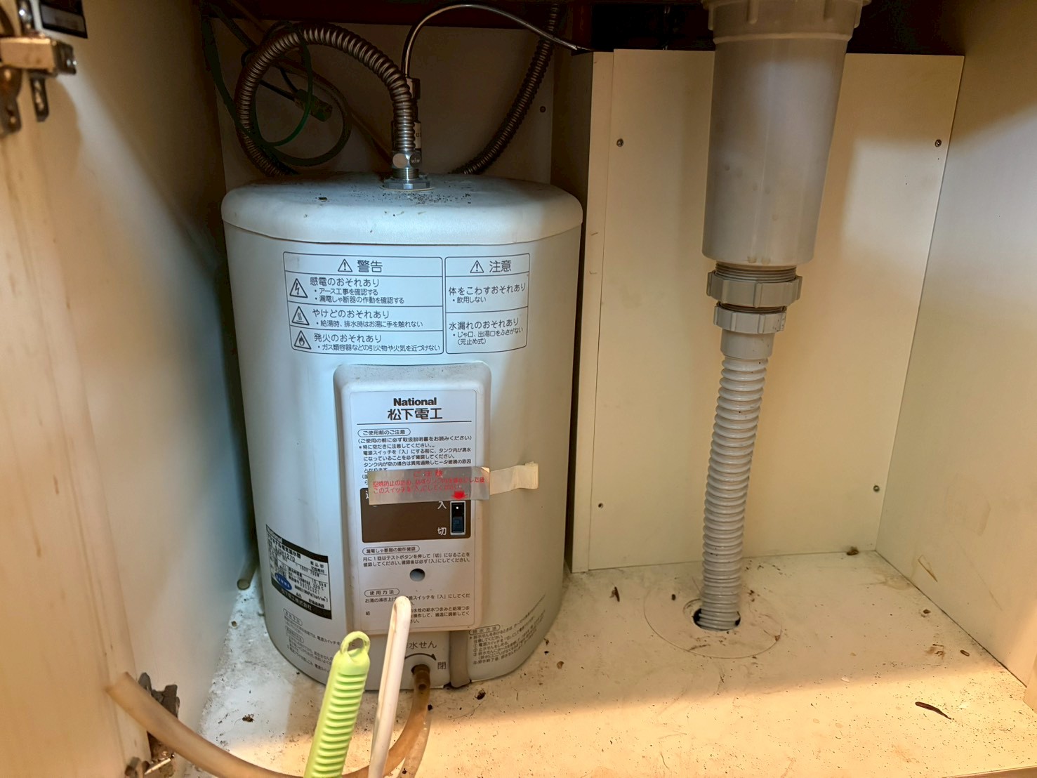 リクシル ゆプラス コンパクトタイプ 6L 小型電気温水器交換工事 リクシル EHPN-F6N5【京都市上京区】