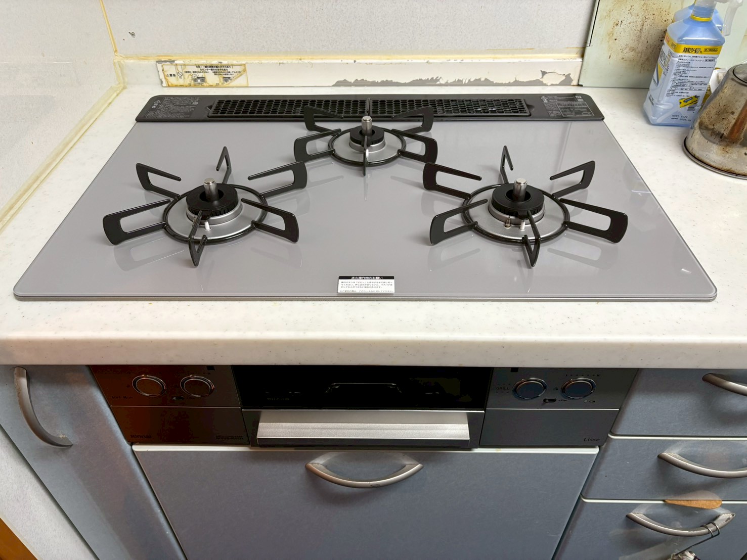 リンナイ　ビルトインガスコンロ交換工事 RHS71W42J4RSTW 【京都市北区】