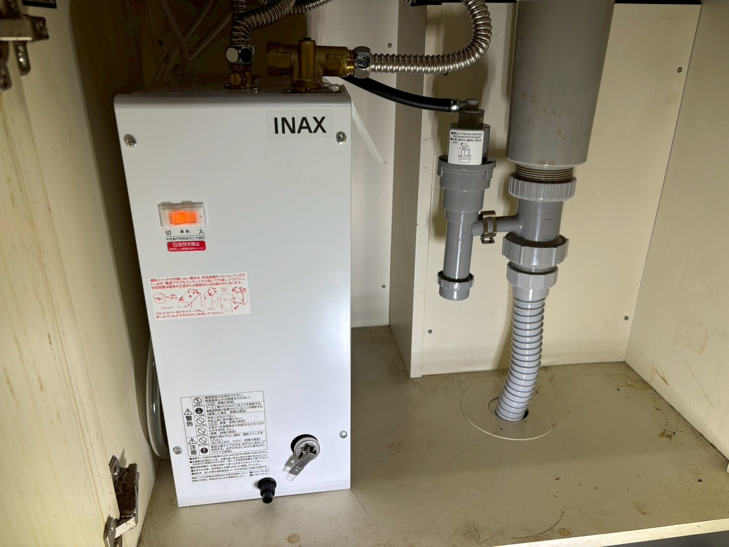 リクシル ゆプラス コンパクトタイプ 6L 小型電気温水器交換工事 リクシル EHPN-F6N5【京都市上京区】