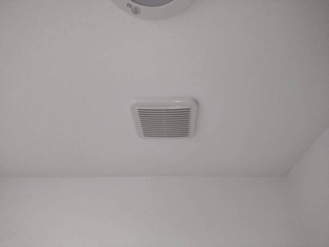 三菱電機 浴室換気扇交換工事 バス乾 [24時間換気機能付換気扇 DCモータータイプ V-143BZLT6【京都市下京区の不動産管理会社様より】