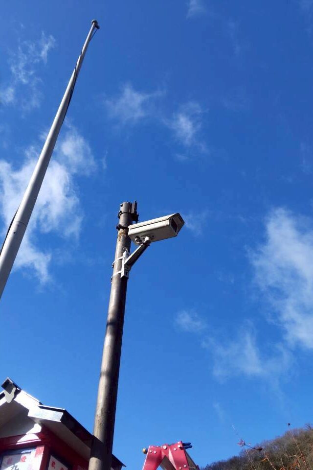 パナソニック 電力柱取付型 LED（昼白色） 防犯灯 NNY20338LE1【京都市左京区】