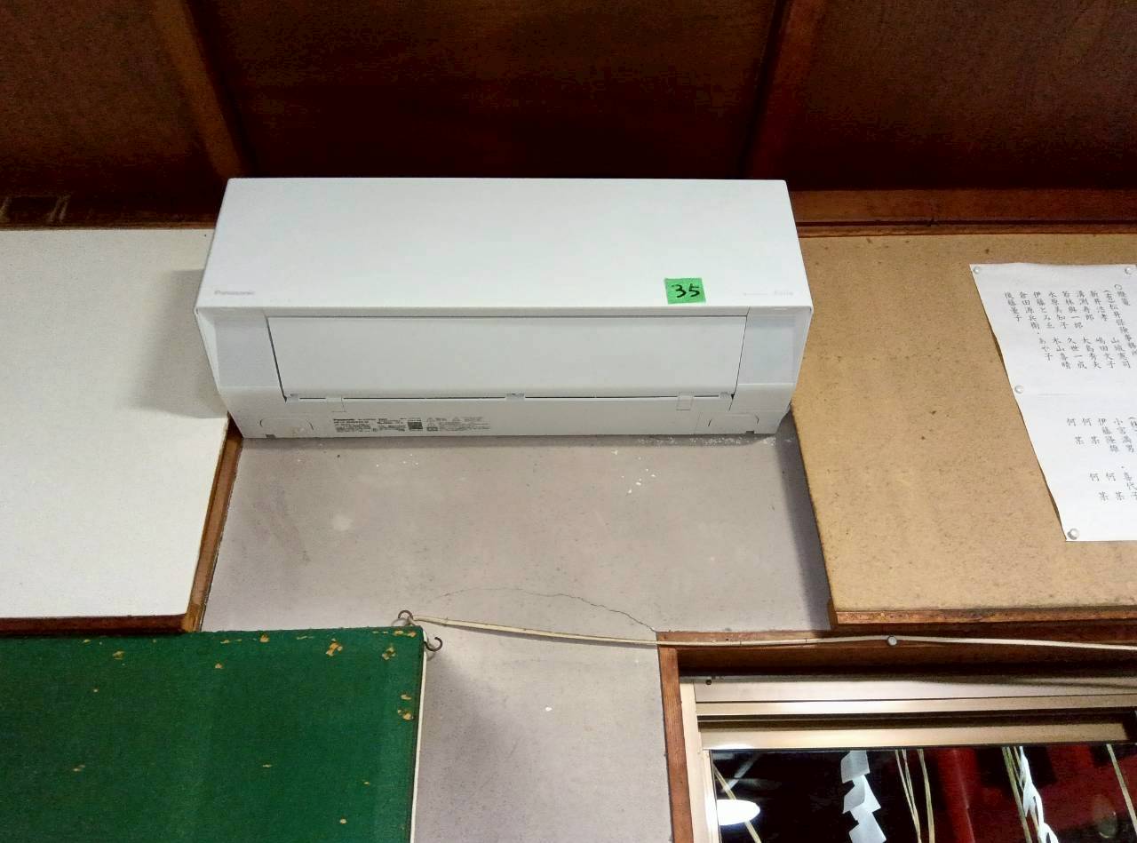 パナソニック インバーター冷暖房除湿タイプ ルームエアコンCS-565DEX2 エアコン交換工事【京都市左京区】