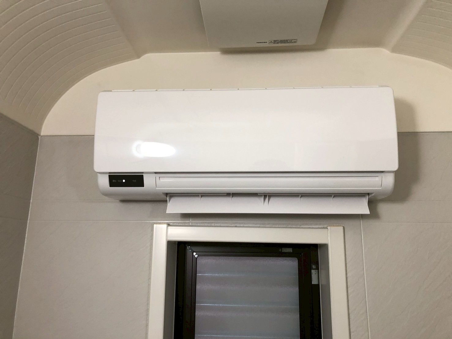 Rinnai リンナイ 浴室暖房乾燥機交換工事 壁掛型 RBH-W415K 【京都市北区】