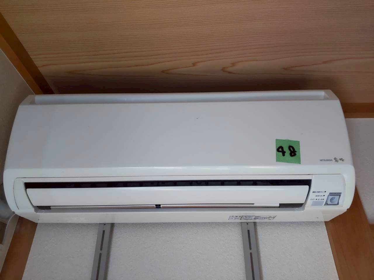 三菱電機 エアコン交換工事 2025年モデル AXVシリーズ 6畳用 MSZ-AXV2225-W 【京都市左京区】