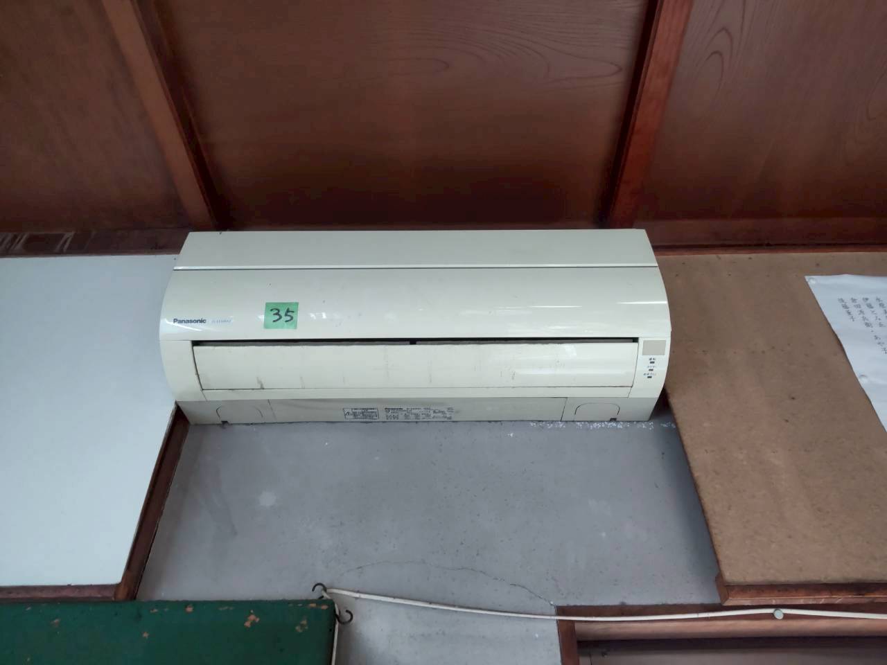 パナソニック インバーター冷暖房除湿タイプ ルームエアコンCS-565DEX2 エアコン交換工事【京都市左京区】