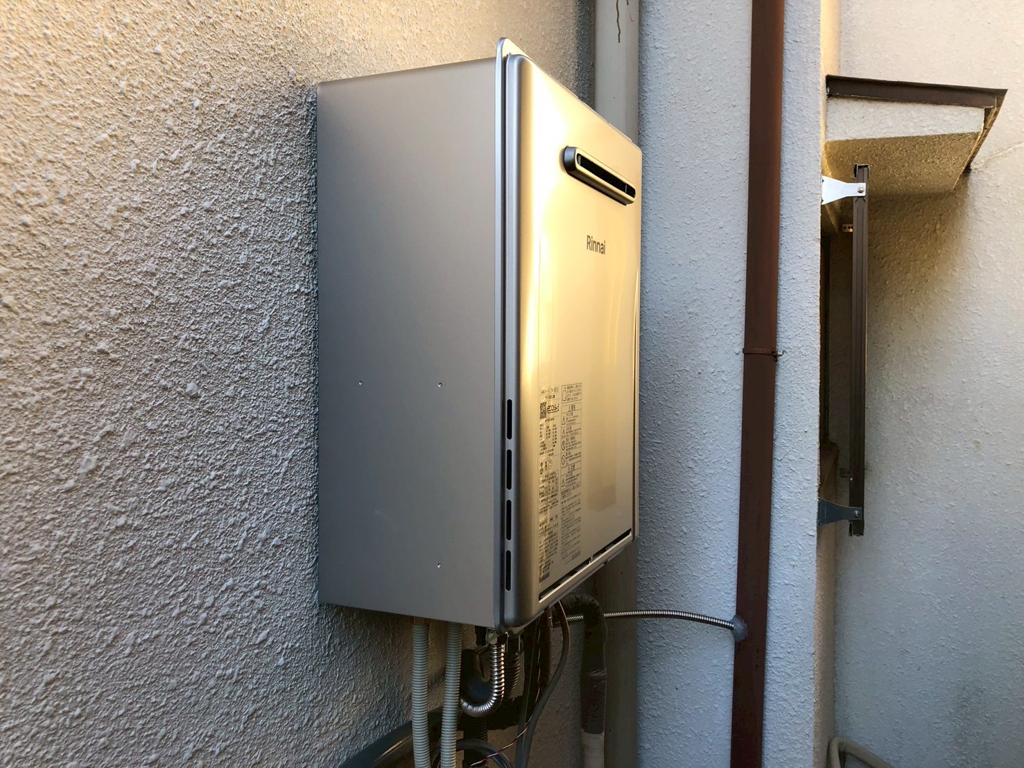 Rinnai リンナイ ガス給湯器 オート エコジョーズ 20号 RUF-K20EAW(A【京都市北区】