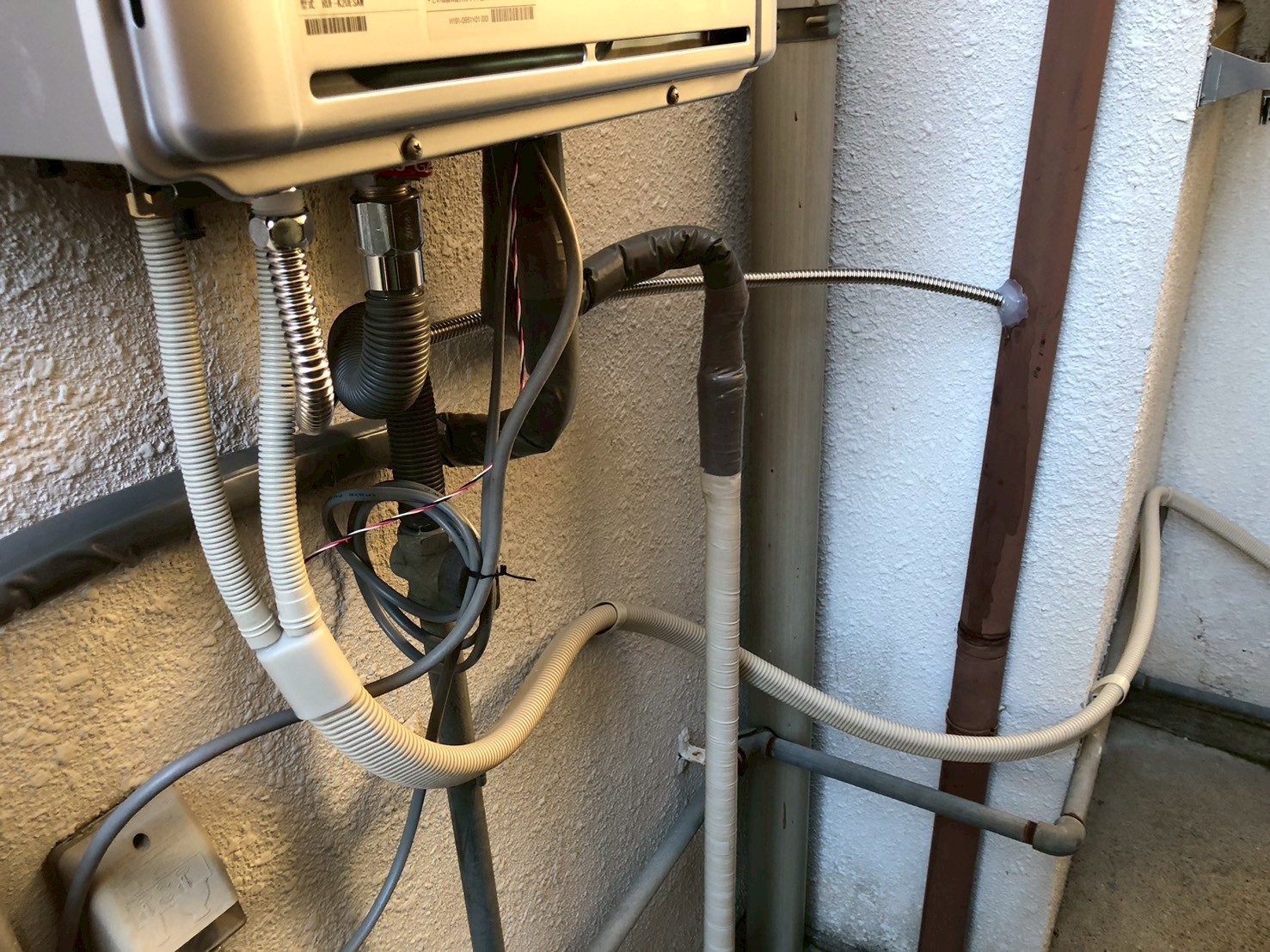 Rinnai リンナイ ガス給湯器 オート エコジョーズ 20号 RUF-K20EAW(A【京都市北区】