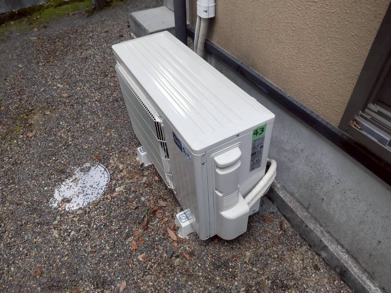 三菱電機 2025年モデル AXVシリーズ 18畳用 MSZ-AXV5625S-W エアコン交換工事【京都市左京区】