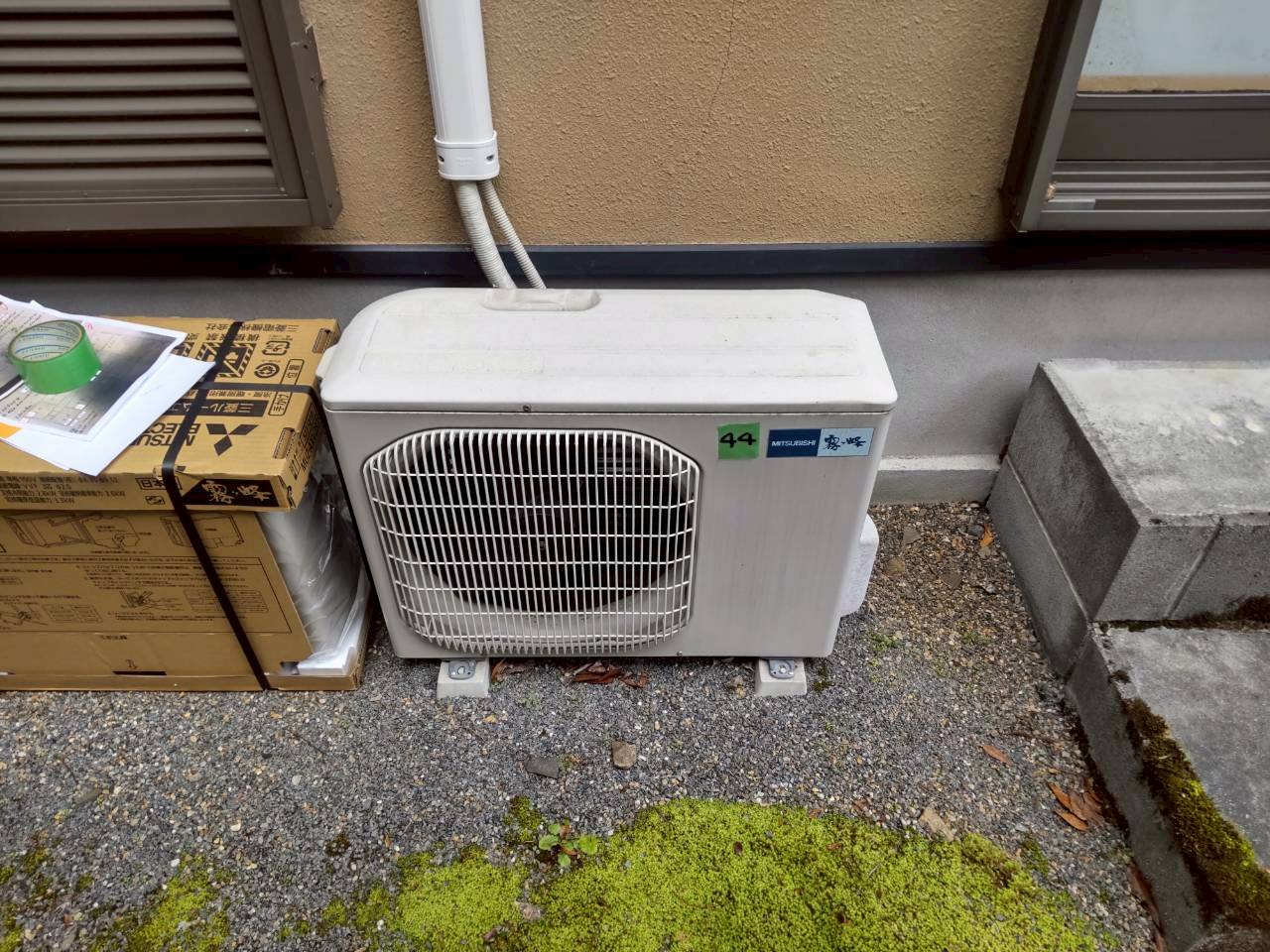 三菱電機 2025年モデル AXVシリーズ 10畳用 MSZ-AXV2825 エアコン交換工事【京都市左京区】