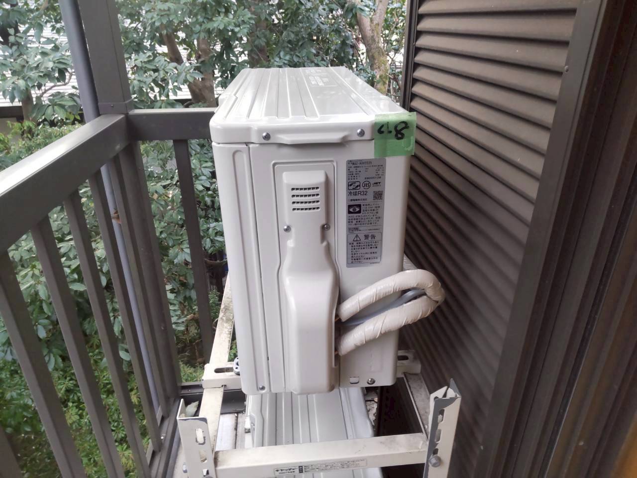 三菱電機 エアコン交換工事 2025年モデル AXVシリーズ 6畳用 MSZ-AXV2225-W 【京都市左京区】